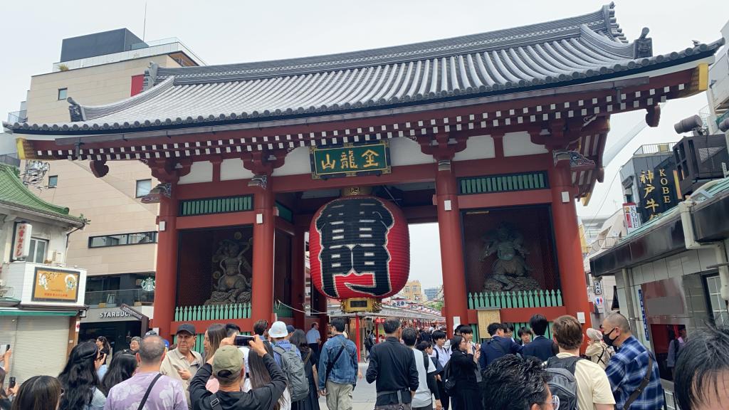 【休日🏁】