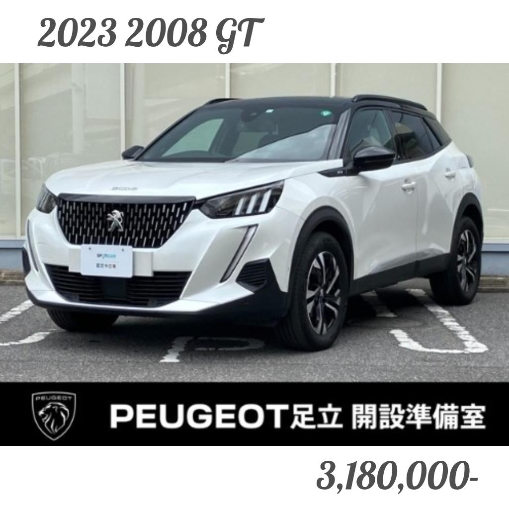 PEUGEOT認定中古車のご紹介です☆