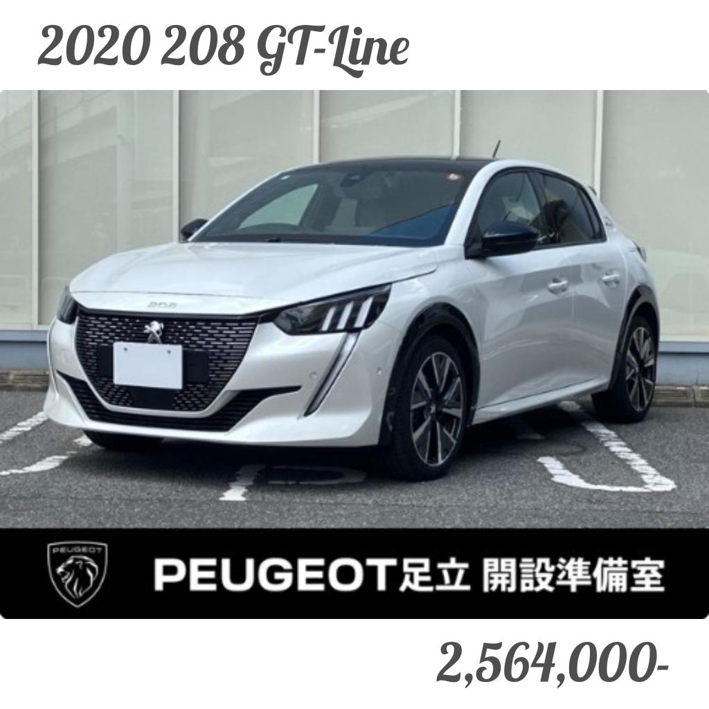 PEUGEOT認定中古車のご紹介です☆