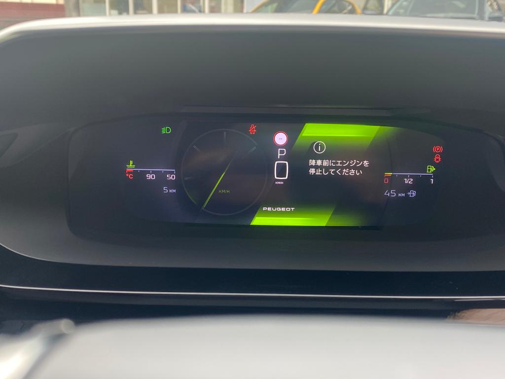 PEUGEOT 308 GT HYBRID DEBUT!!
