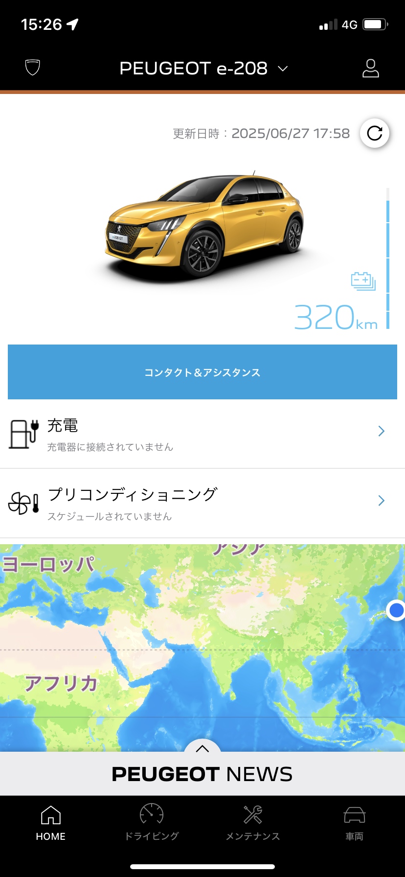 e-connect