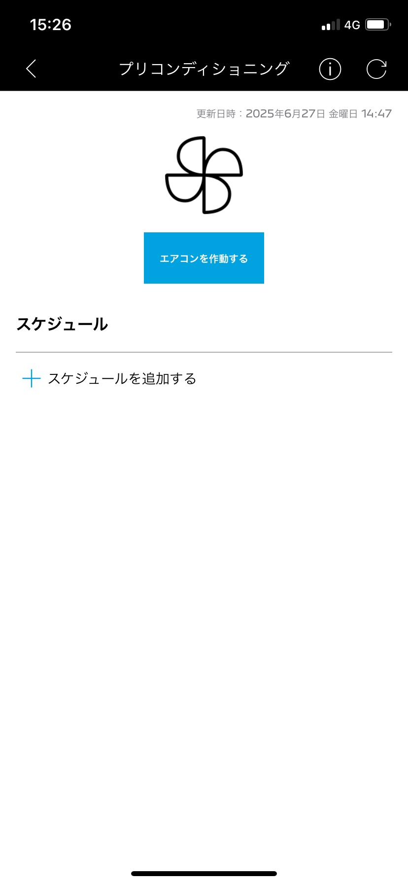 e-connect