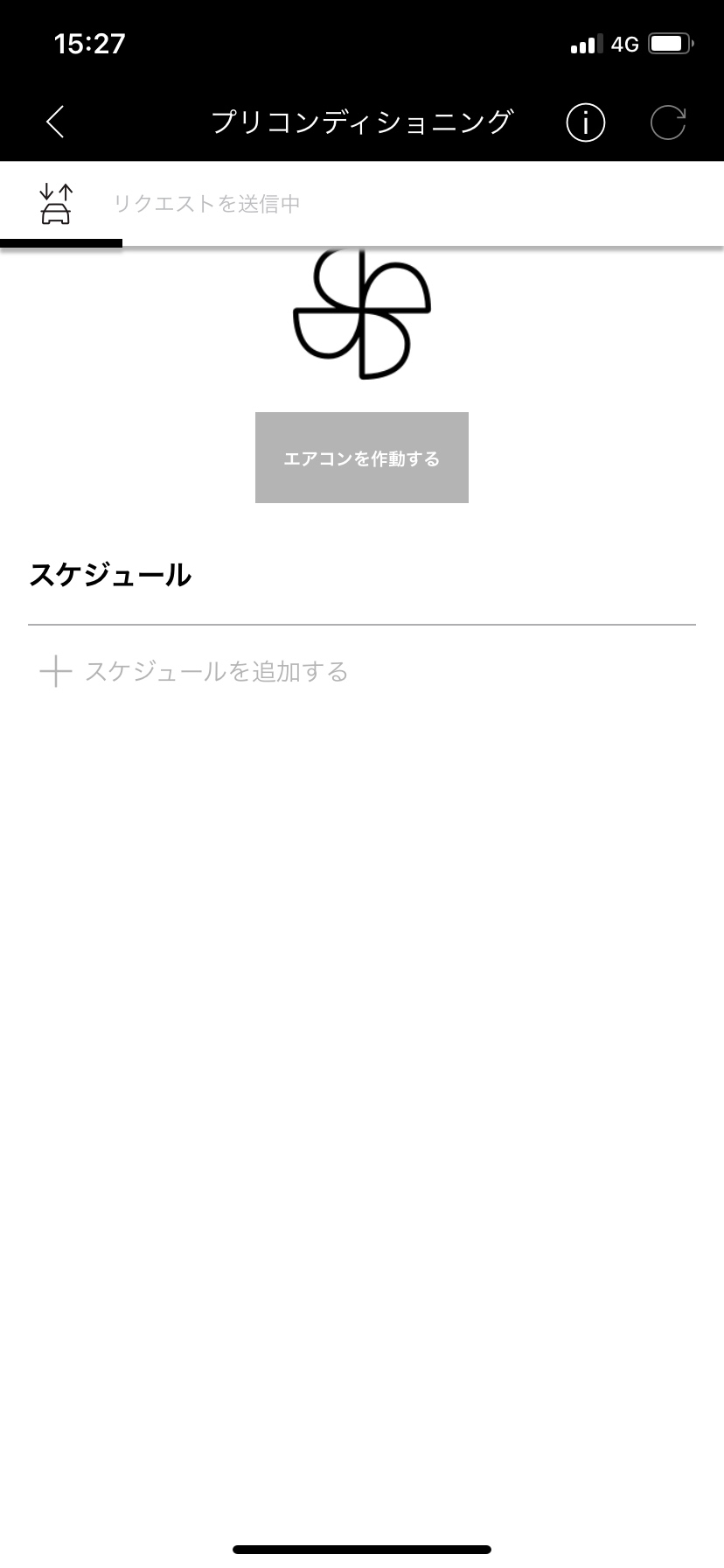 e-connect