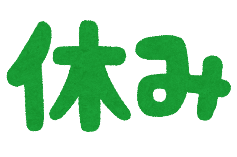 プジョー足立 夏季定休日のお知らせ