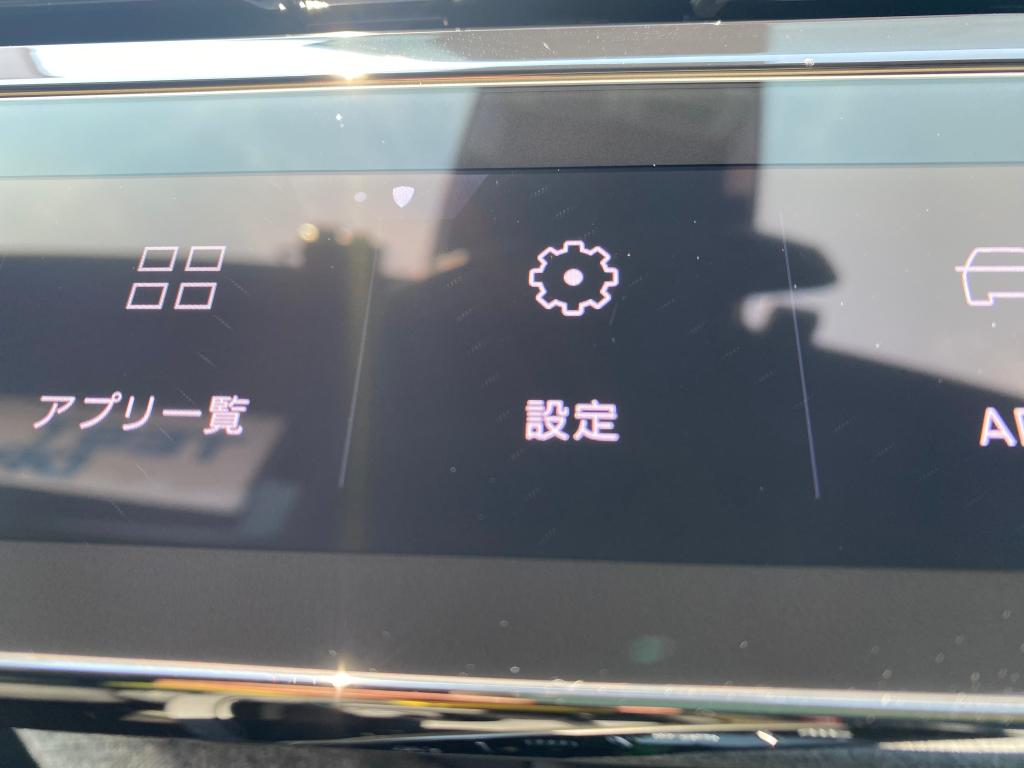 タイヤ空気圧の初期化