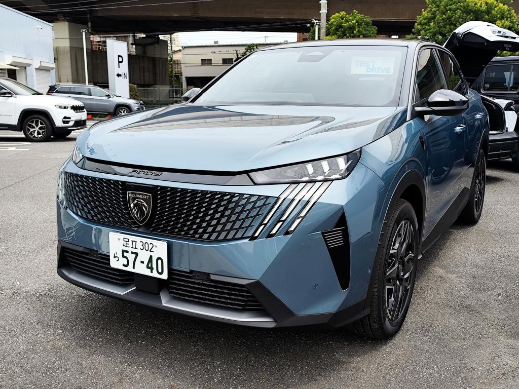 トリプルクロー