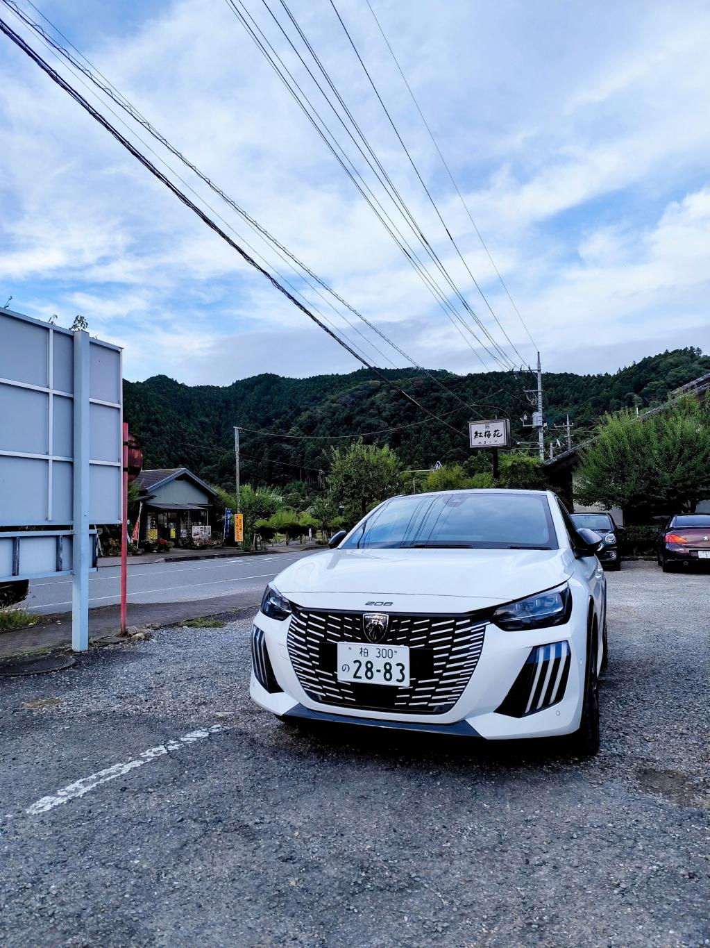 夏季休暇中の出来事 ①