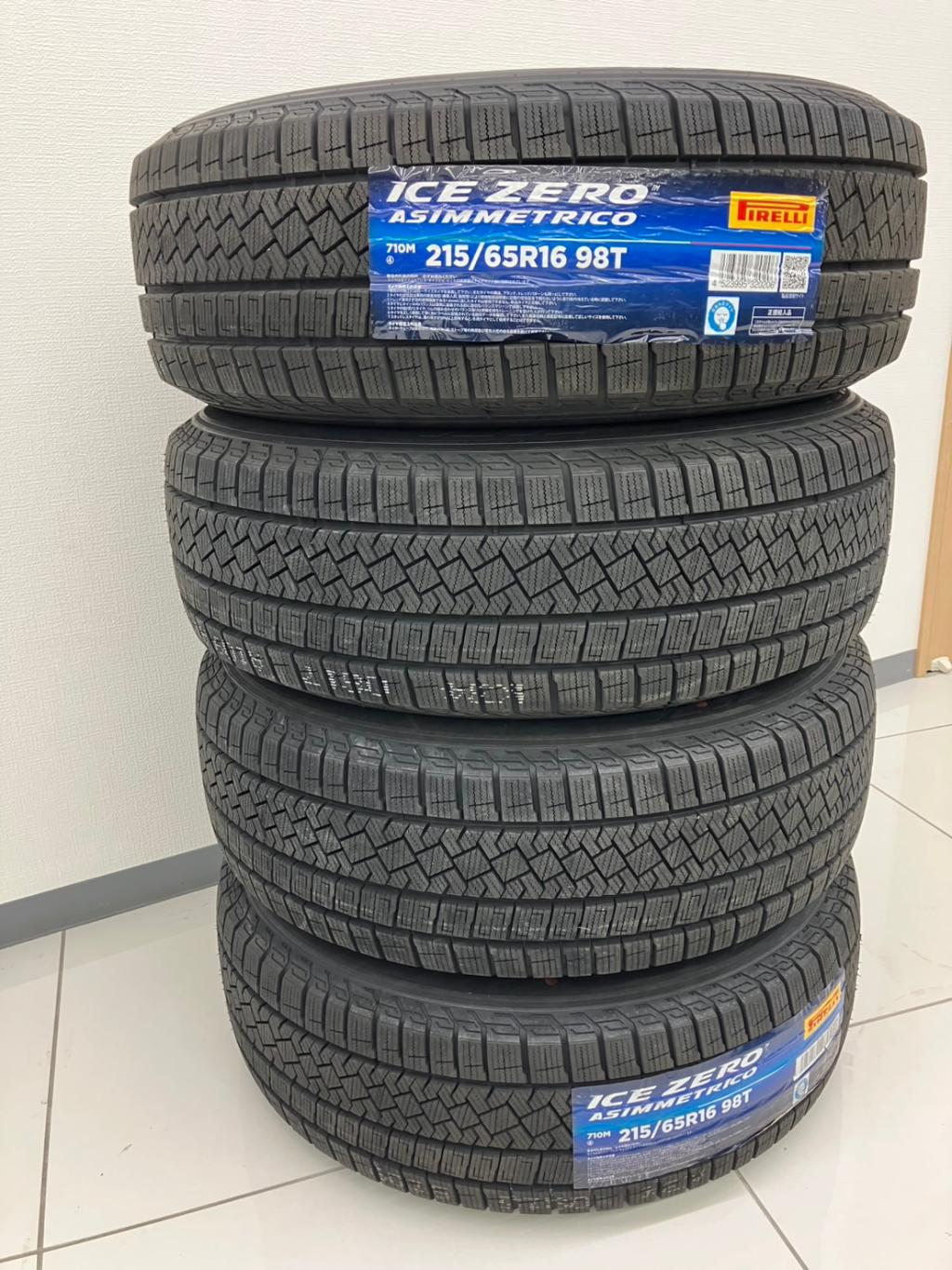 リフター　スタッドレスタイヤ、ホイールセット入荷！