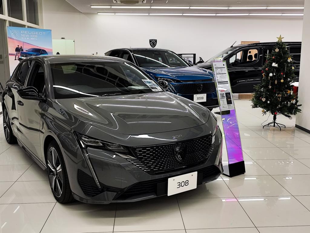 展示車入れ替えました！