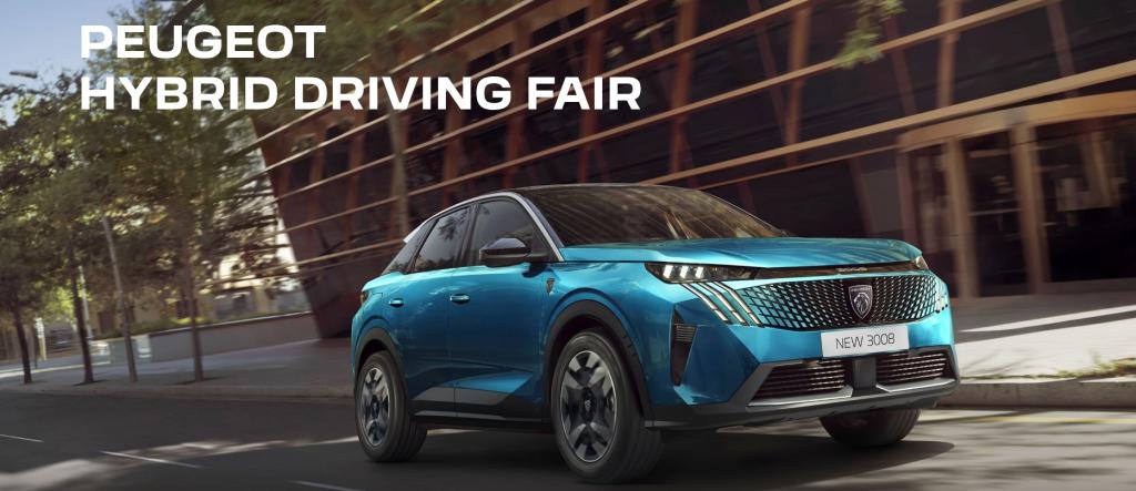 PEUGEOT HYBRID DRIVING FAIR 2/15(日) 迄 開催中です！！