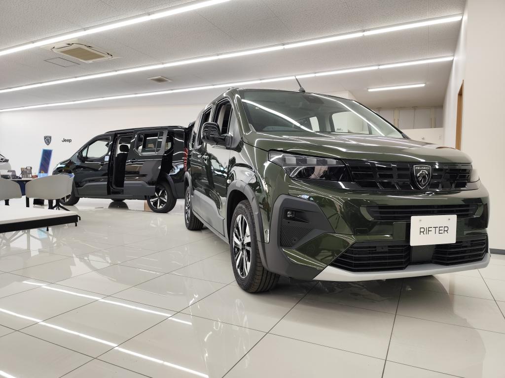 日の丸フォーメーション！