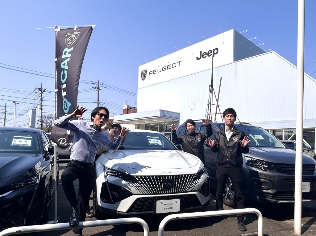 本日２９日は肉食系の日です！