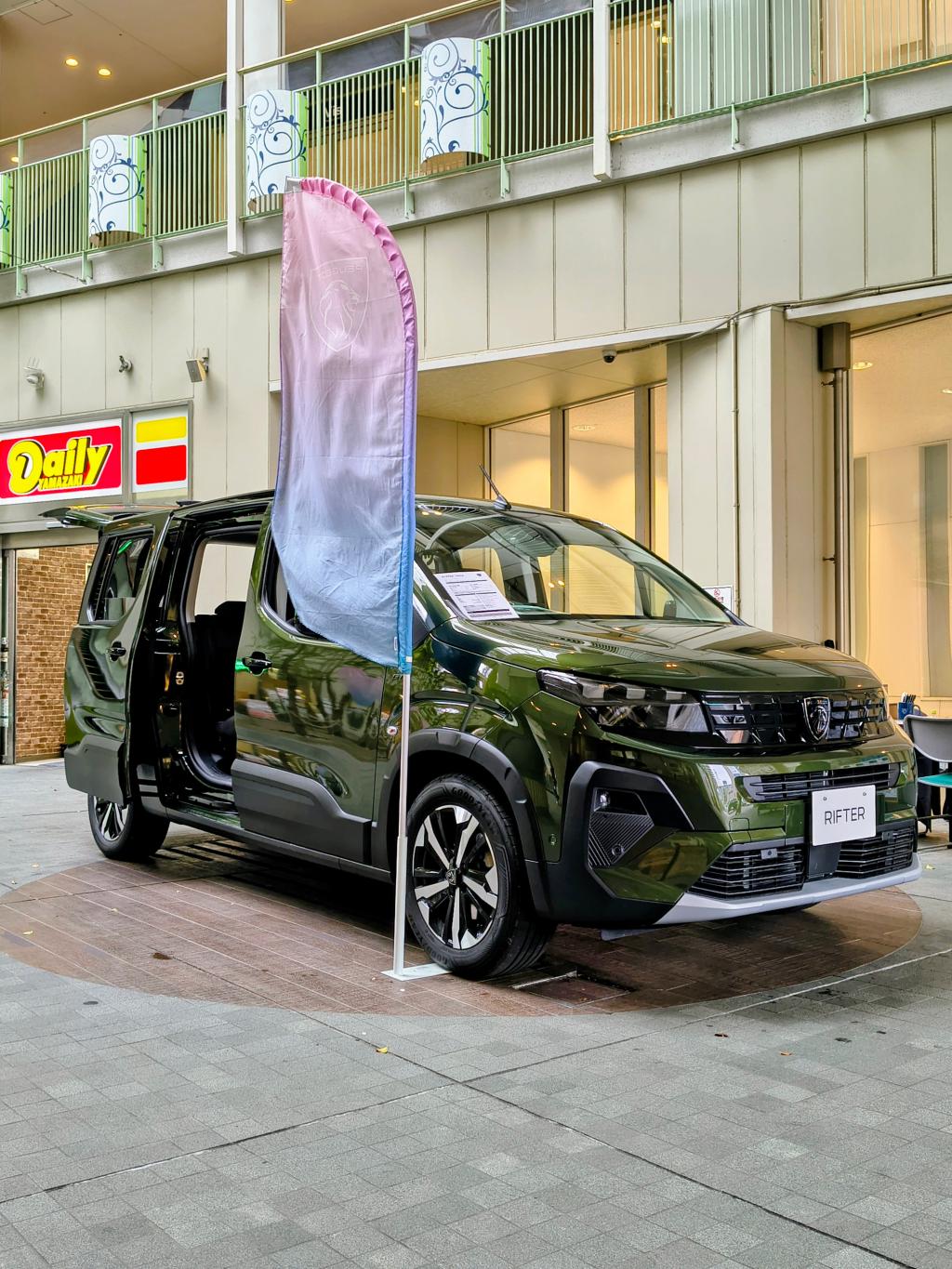 【ついに開幕！】パサージオ西新井 出張展示会 ２０２６