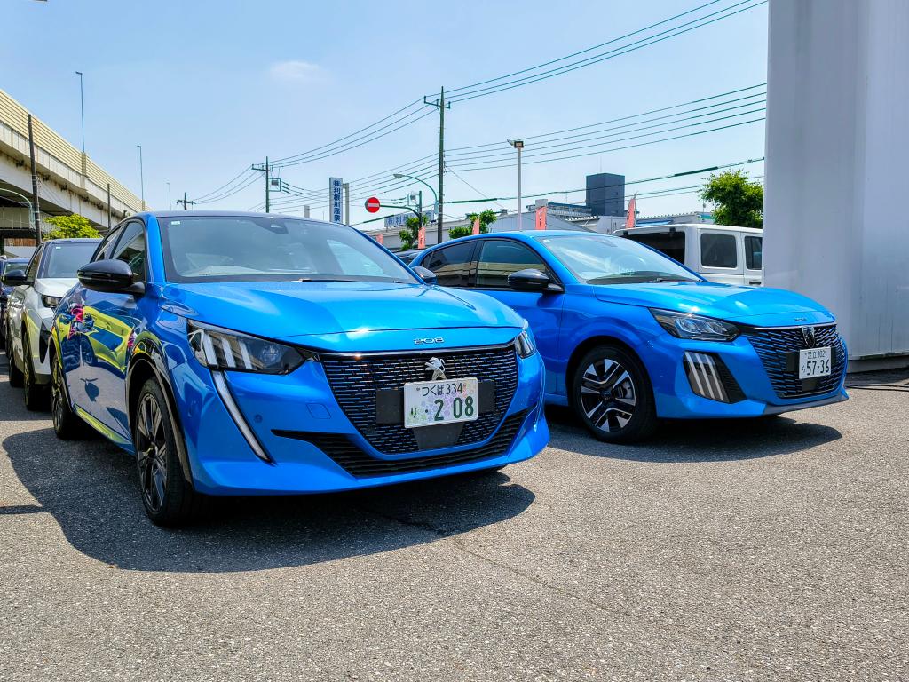 208と208