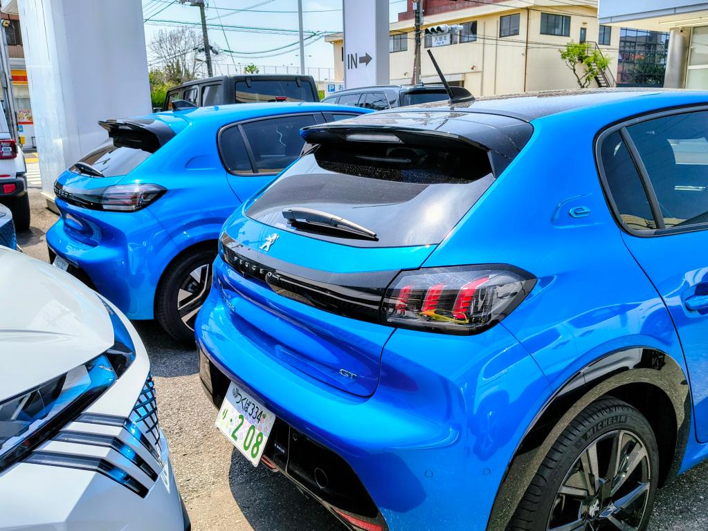 208と208