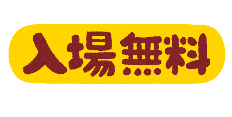 明日･明後日は待ちに待ったパサージオです！プジョー足立出張展示会です！