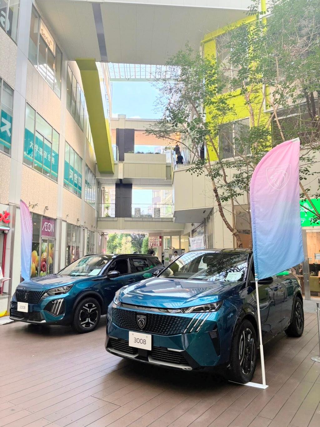 ワールドカップとパサージオ西新井出張展示イベントが同時開催中です！！！
