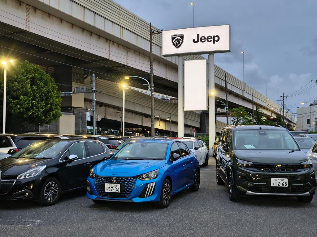 プジョー足立！パサージオ西新井展示イベントが閉幕しました！