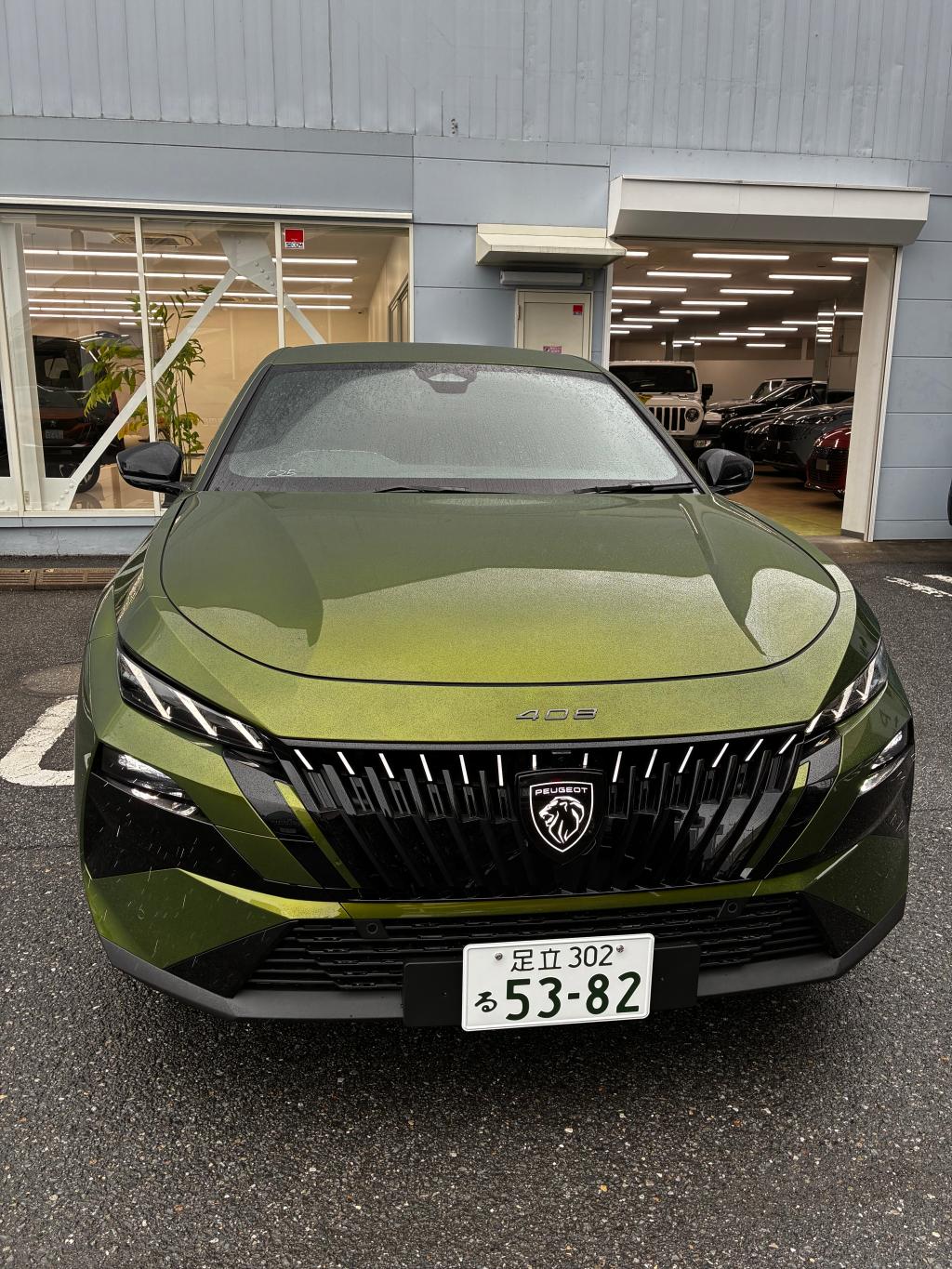 408が来ました！！！