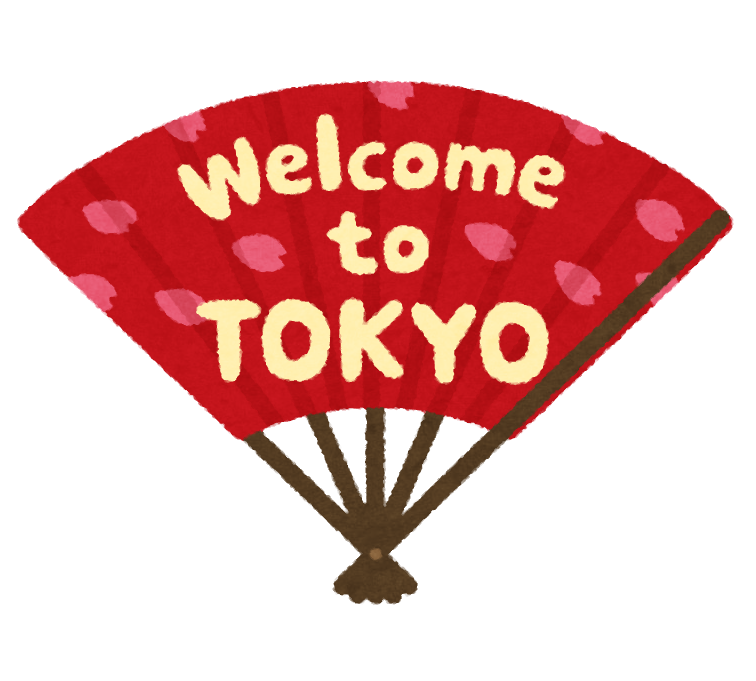 今週末は足立区 西新井が日本一盛り上がってます！！