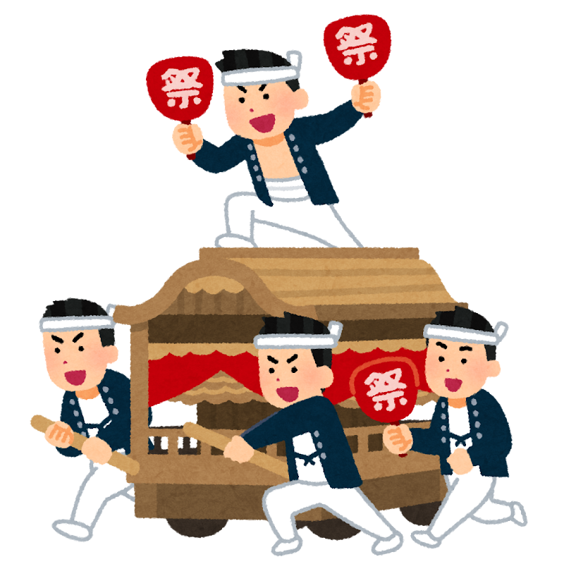 今週末は足立区 西新井が日本一盛り上がってます！！