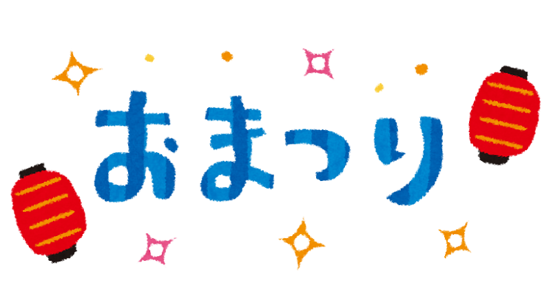 夢の祭典 パサージオ西新井出張展示イベント本日最終日！