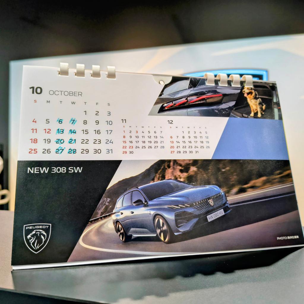 プジョー足立！10月営業日をお知らせいたします！！！