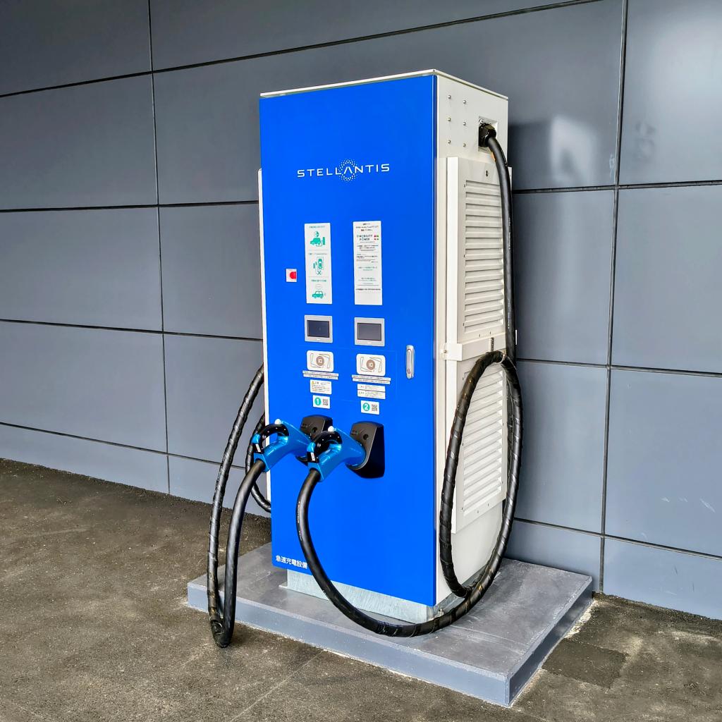 足立の急速充電器！