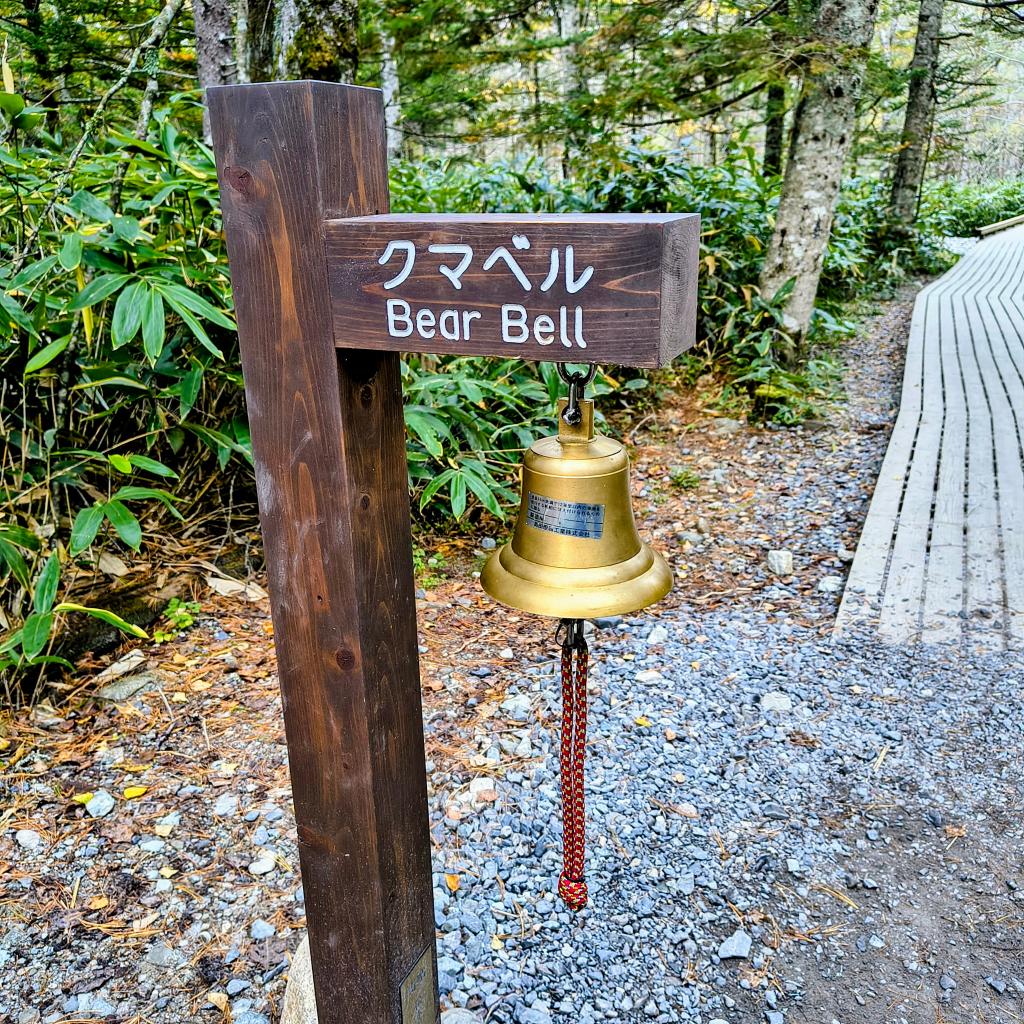 長野！松本！！上高地！！！